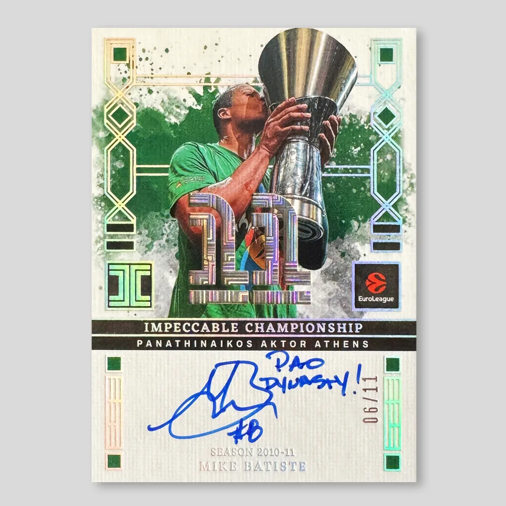 2024 Panini Impeccable EuroLeague Mike Batiste Impeccable Championship Autographs, Inscription, Raw